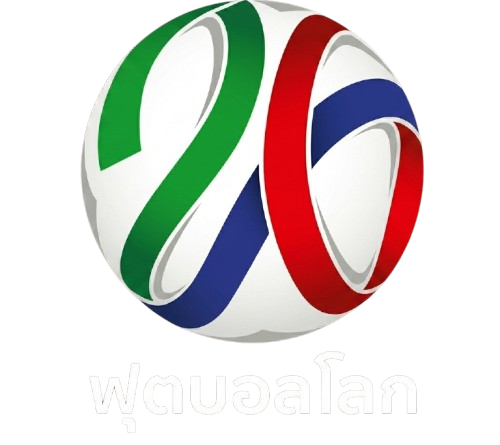 ฟุตบอลโลก 2026 ล่าสุด ตารางบอลโลก ข่าวบอลโลก และผลบอลสด
